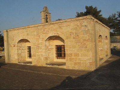 Cripta della Madonna del Gonfalone (Sec. IX - XI)- Prospetto laterale Cripta della Madonna del Gonfalone (Sec. IX - XI)- Prospetto laterale